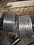 Блок отводной 320х10х10 AH&MET